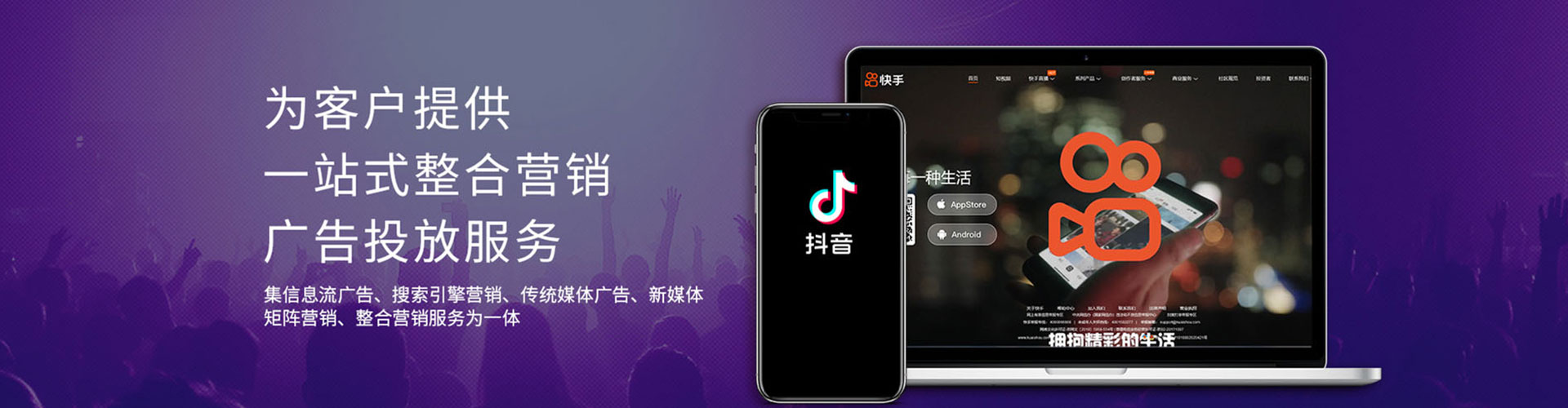 许昌百度推广价格