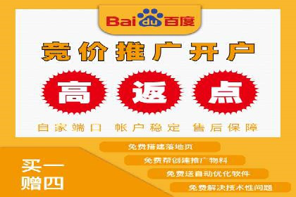 百度竞价多少钱？看大公司如何利用竞价提升品牌
